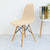 Fodera Per Sedia Scandinava Beige